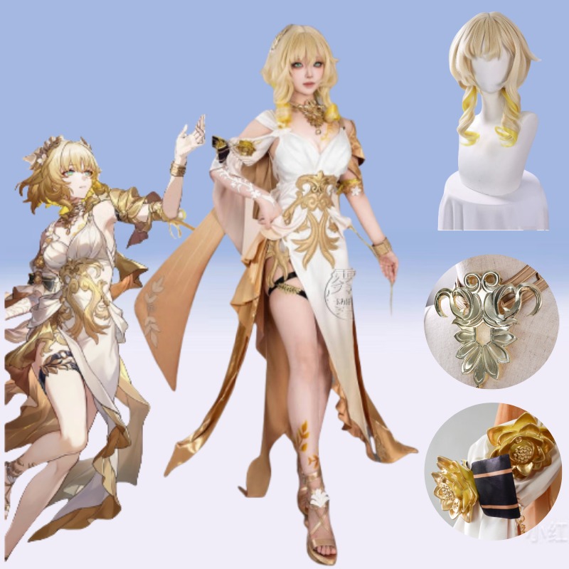 Men'S Accessories Anime - Aglaea Cosplay Costume Game Honkai：Star Rail