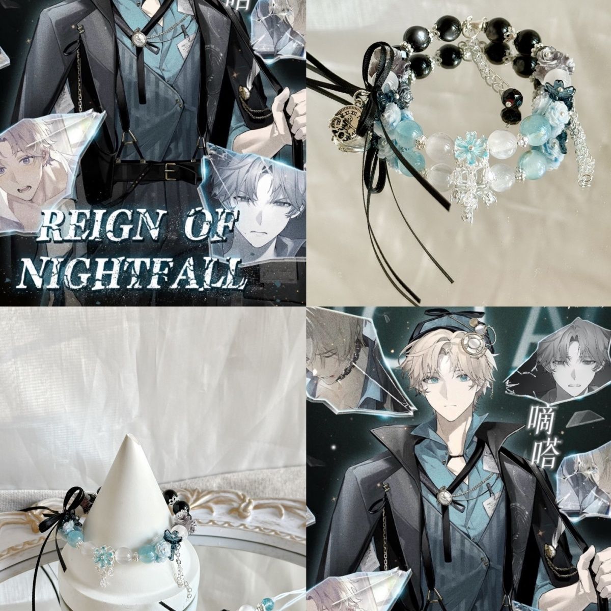 Bead Bracelet Men - Women Beaded Bracelets Game Anime REIGN