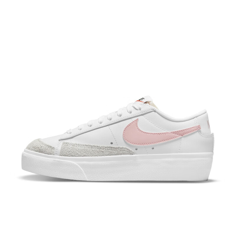 Men'S Accessories Nike - Nike Thick-Soled Height-Increasing Shoes That Make