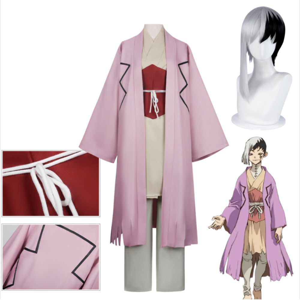 Men'S Accessories With Suits - Gen Asagiri Cosplay Costume Jacket with