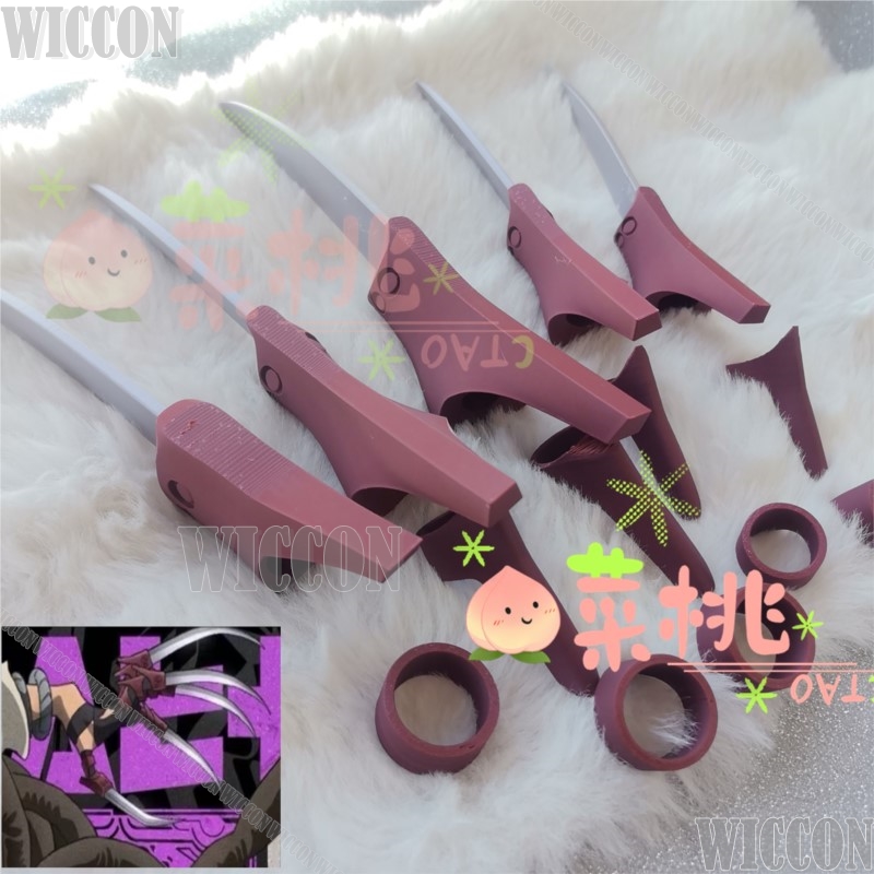 Men'S Accessories With Suits - Jabber Wonger Anime Gachiakuta Cosplay Costume