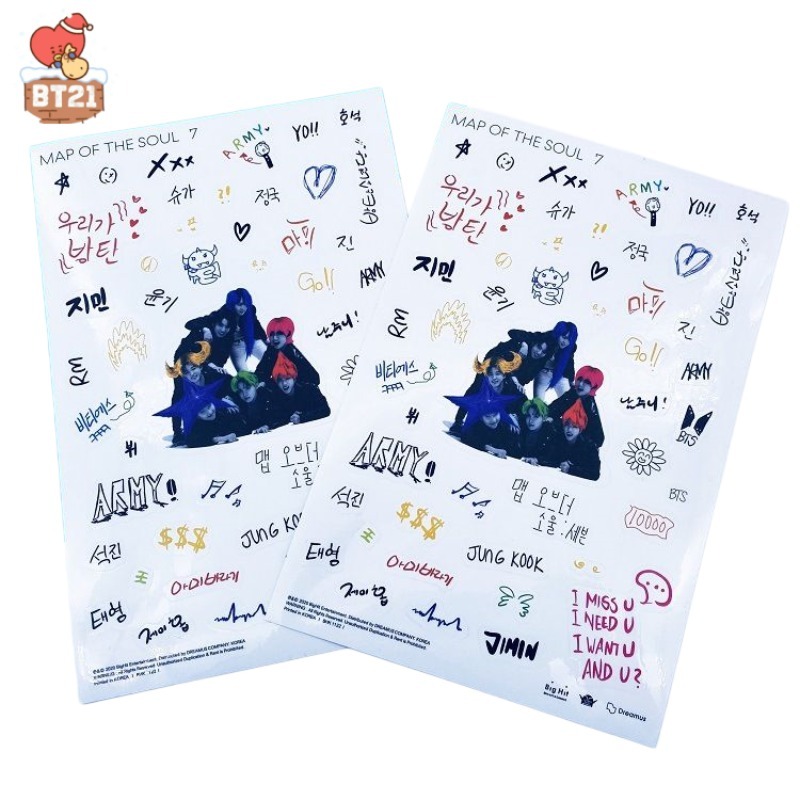 Men Accessories Gift Set - Cartoon BT21 Koya RJ Man Chimmy