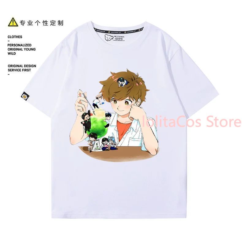 Men'S Accessories Anime - Go for It, Nakamura! Nakamura Okuto