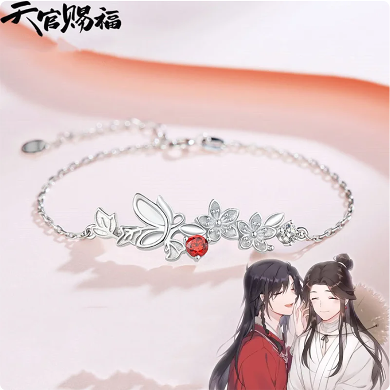 Men Accessories Chain And Bracelet - Anime Tian Guan Ci Fu Bracelet