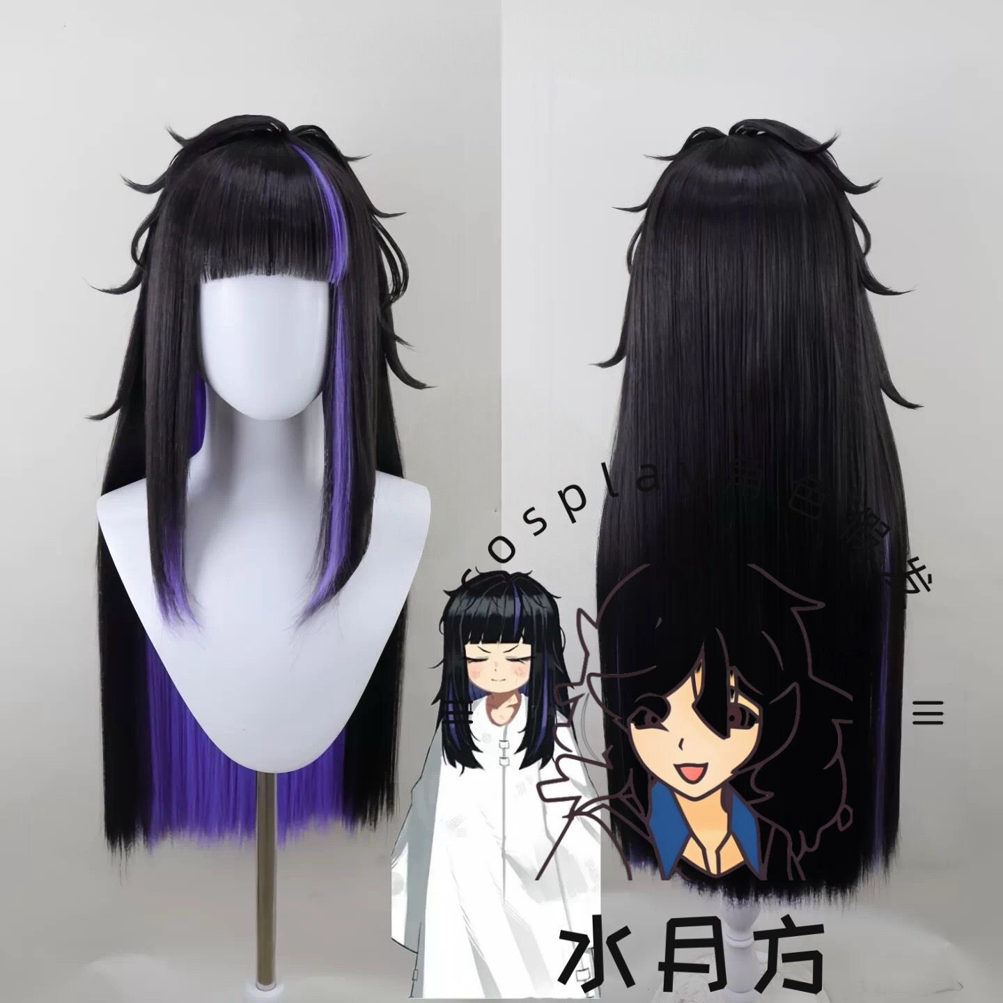 Anime Limbus Company Ground Co - Men'S Accessories With Suits ulasan dan harga