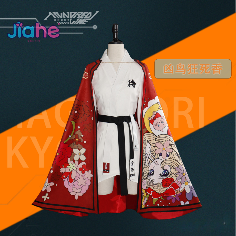 Magadori Kyoshika Game HUNDRED - Men'S Accessories Anime ulasan dan harga