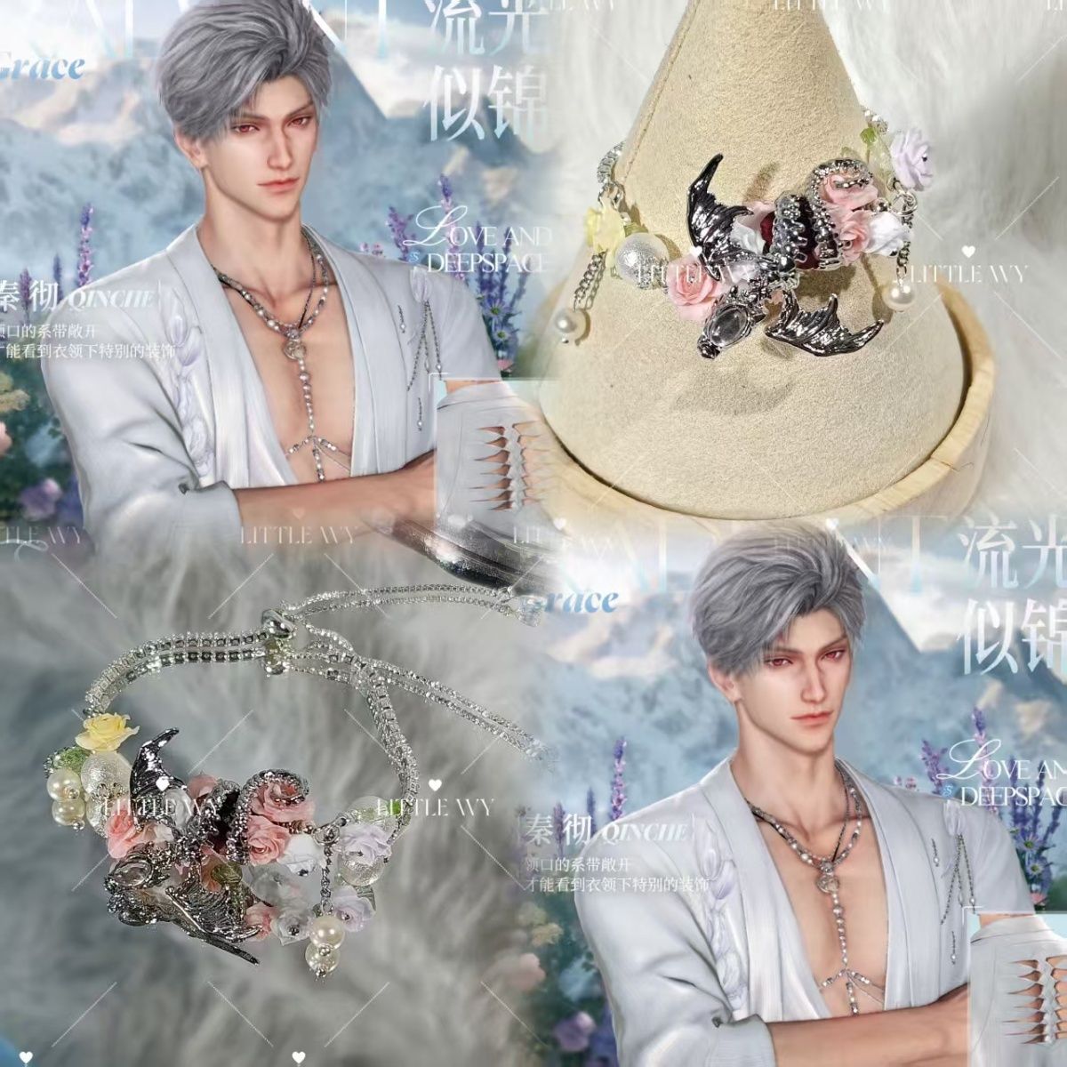 Women Beaded Bracelets Game An - Men'S Accessories Anime ulasan dan harga