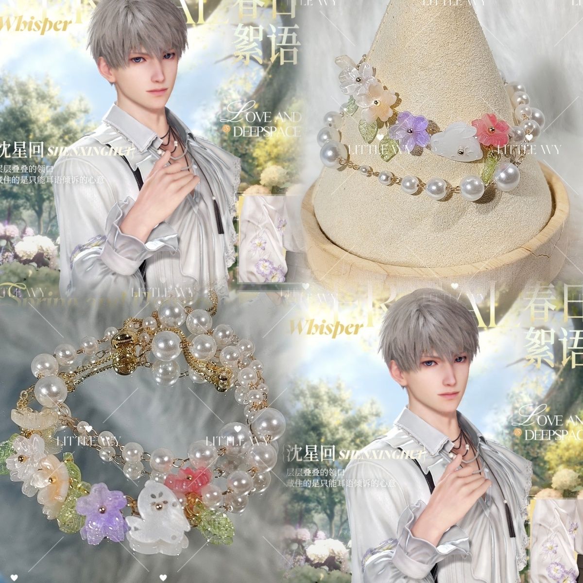 Women Beaded Bracelets Game An - Men'S Accessories Anime ulasan dan harga