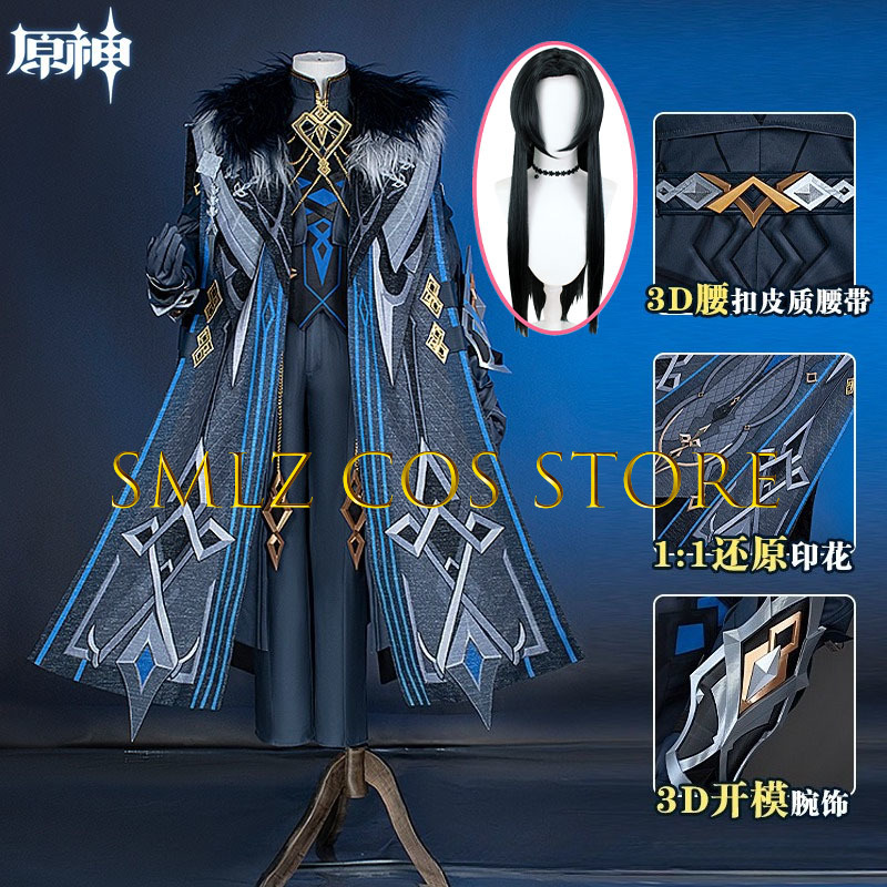 II Capitano Cosplay Costume Ga - Men'S Accessories Anime ulasan dan harga