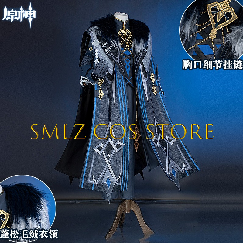 II Capitano Cosplay Costume Ga - Men'S Accessories Anime ulasan dan harga