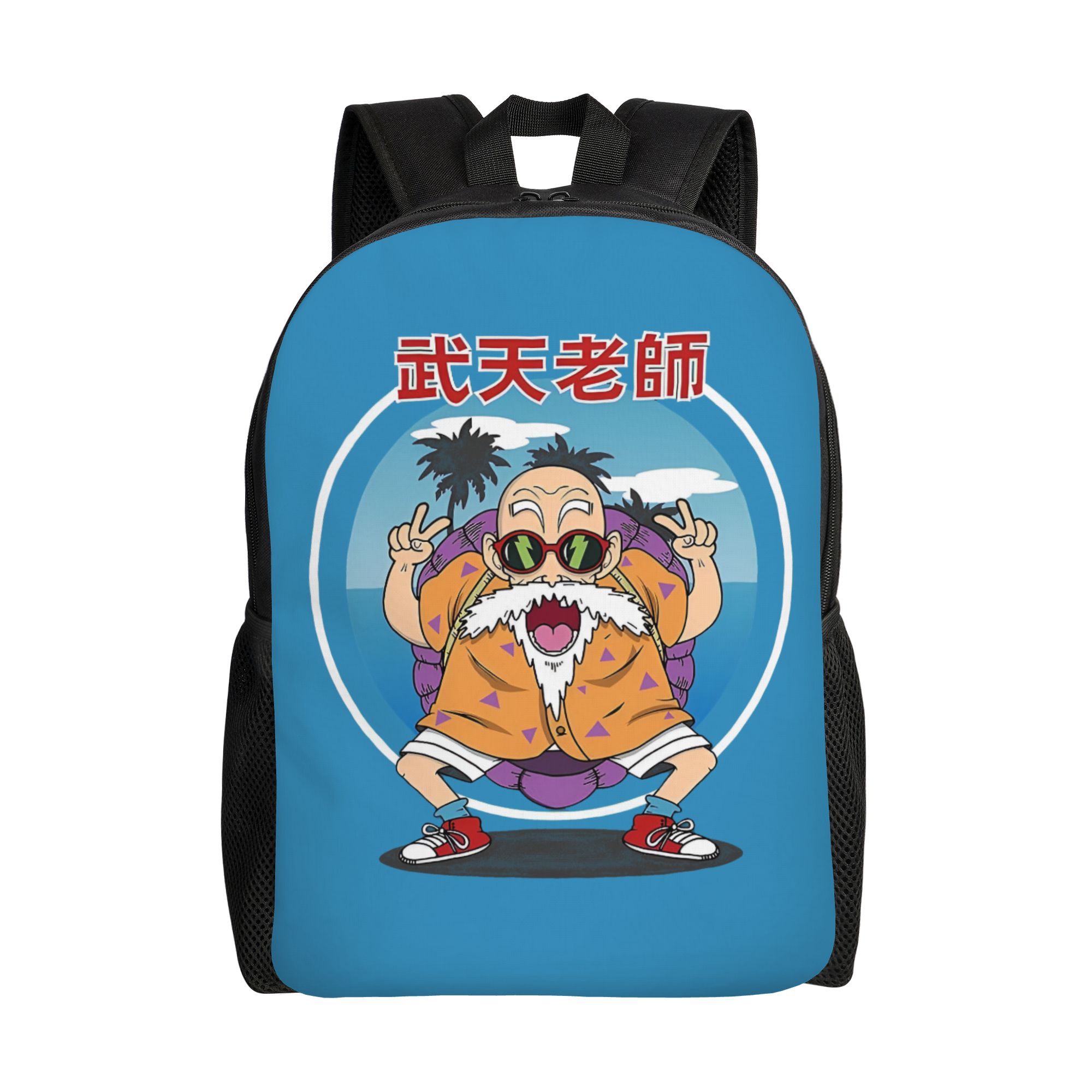 3D Print D-Dragon B-Ball Maste - Men'S Accessories Travel Bag ulasan dan harga