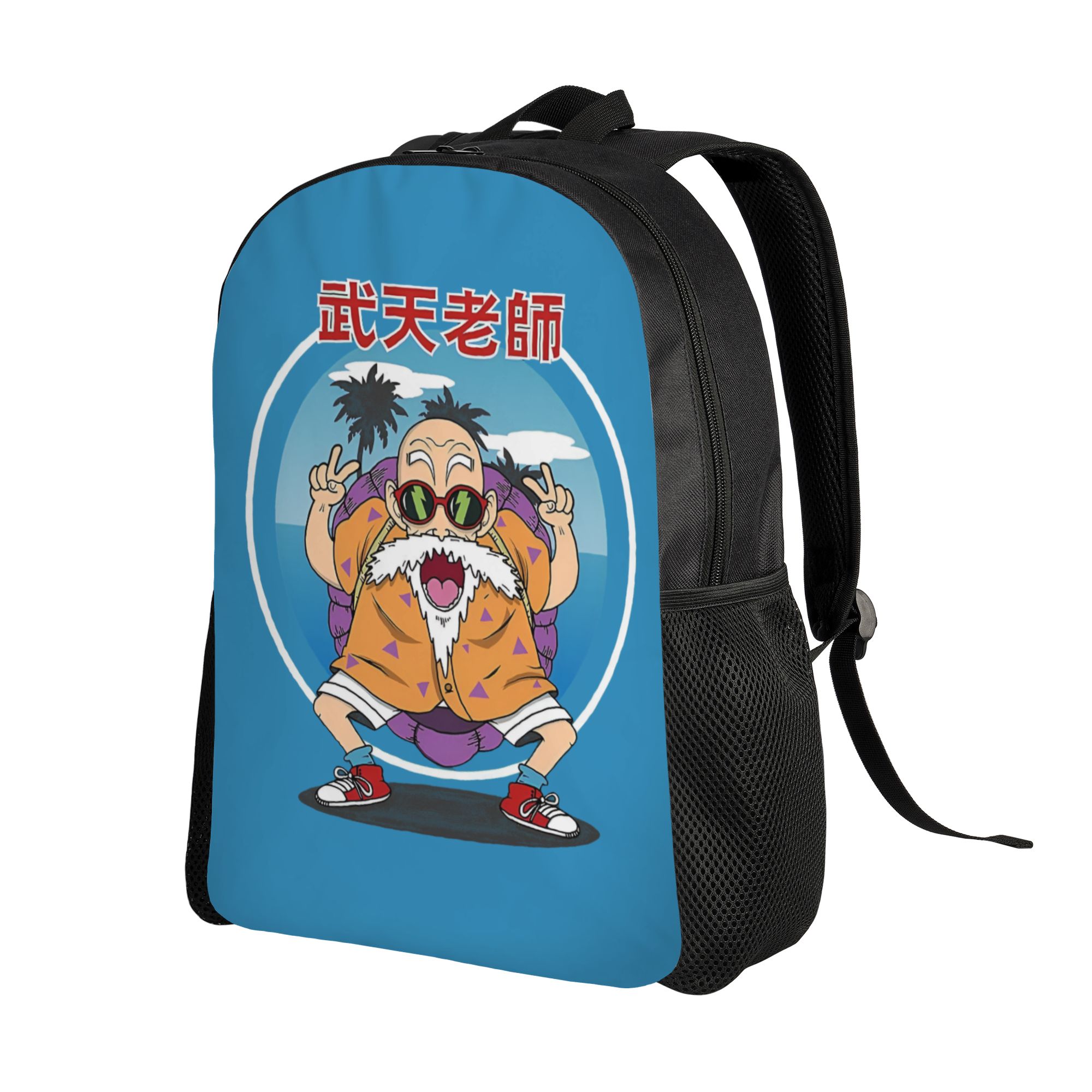 3D Print D-Dragon B-Ball Maste - Men'S Accessories Travel Bag ulasan dan harga