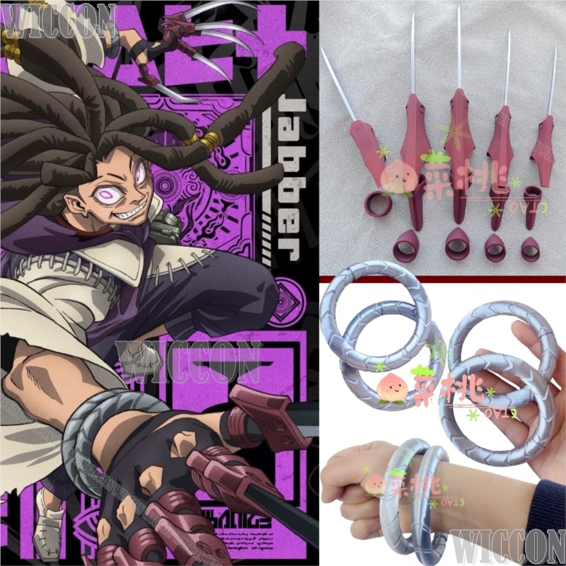 Jabber Wonger Anime Gachiakuta - Men'S Accessories With Suits ulasan dan harga
