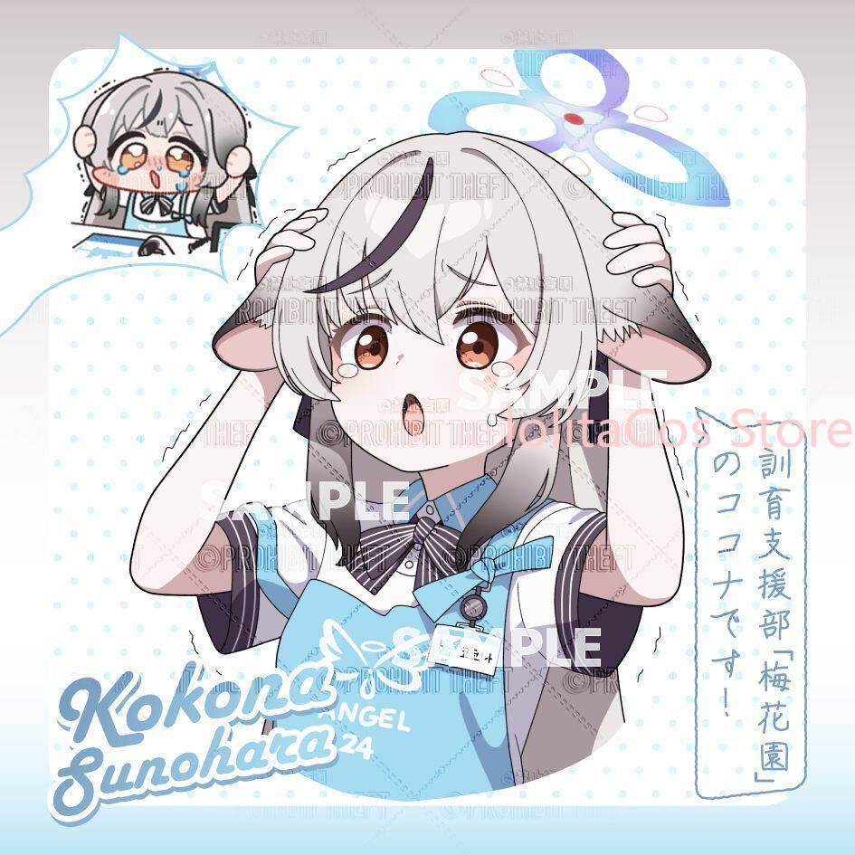Game Blue Archive Kokona Sunoh - Men'S Accessories Anime ulasan dan harga