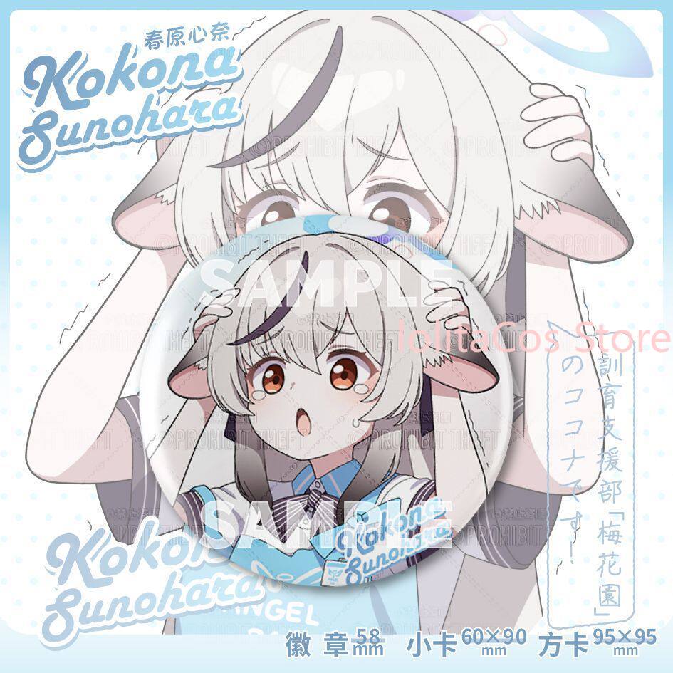 Game Blue Archive Kokona Sunoh - Men'S Accessories Anime ulasan dan harga