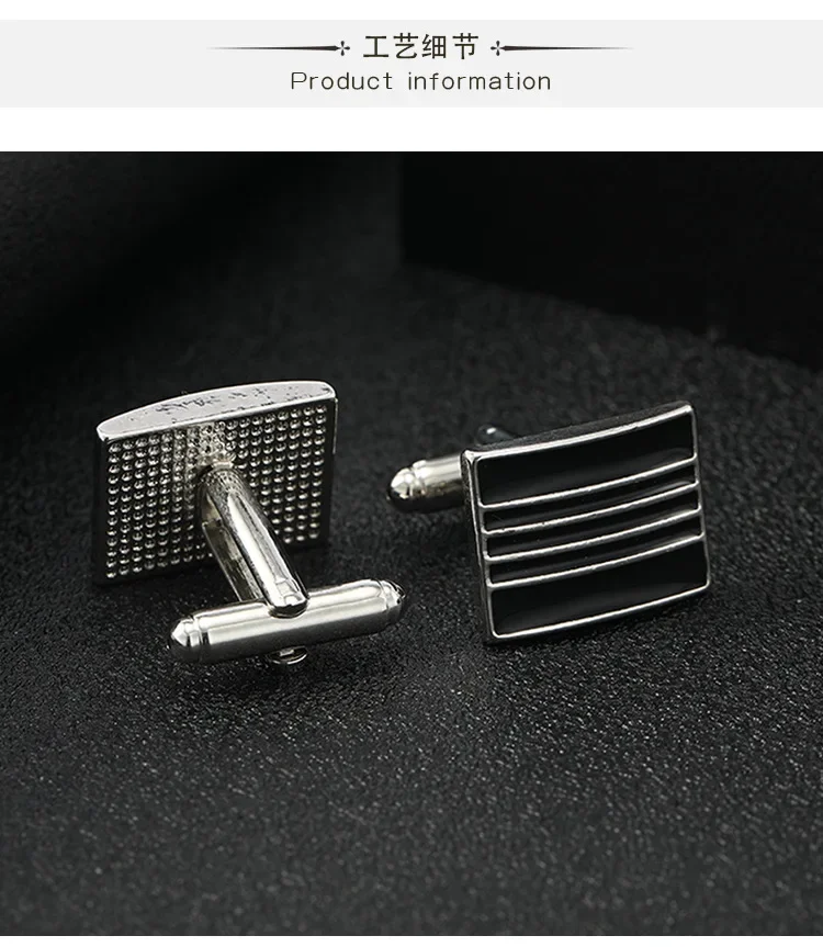 High Quality French Square Cuf - Men'S Accessories Jewelry ulasan dan harga