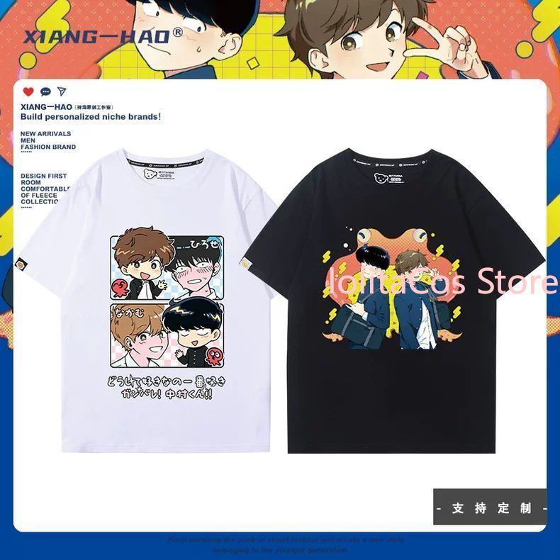 Go for It, Nakamura! Nakamura  - Men'S Accessories Anime ulasan dan harga