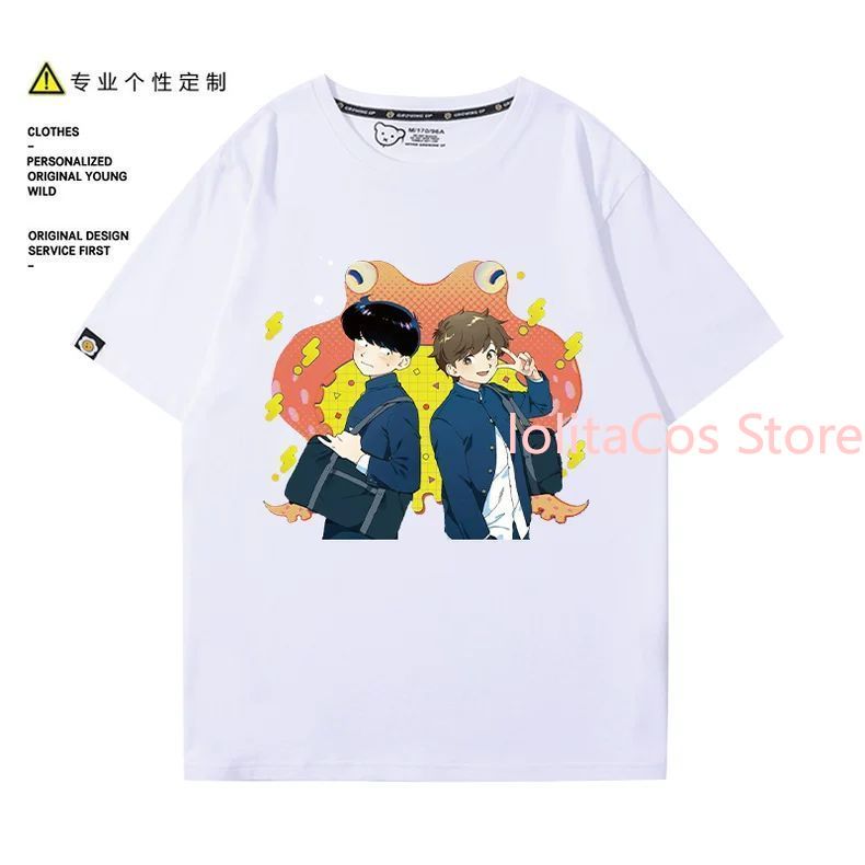 Go for It, Nakamura! Nakamura  - Men'S Accessories Anime ulasan dan harga