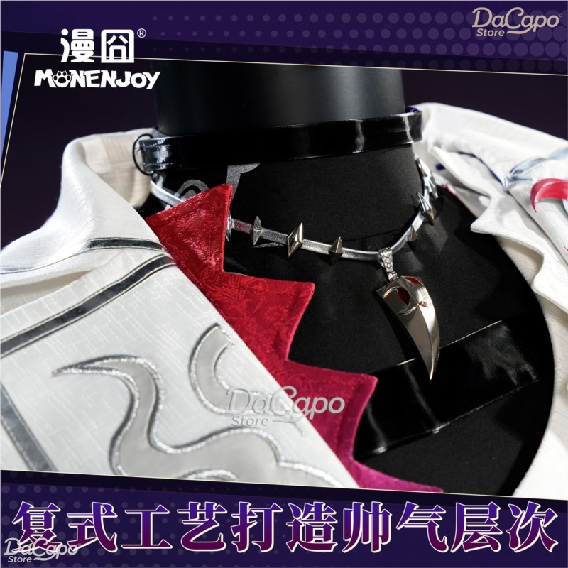 Hsr Honkai Star Rail Ashveil C - Men'S Accessories With Suits ulasan dan harga