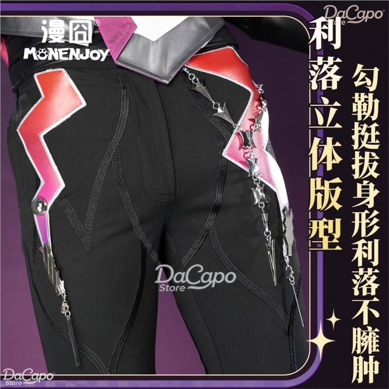 Hsr Honkai Star Rail Ashveil C - Men'S Accessories With Suits ulasan dan harga
